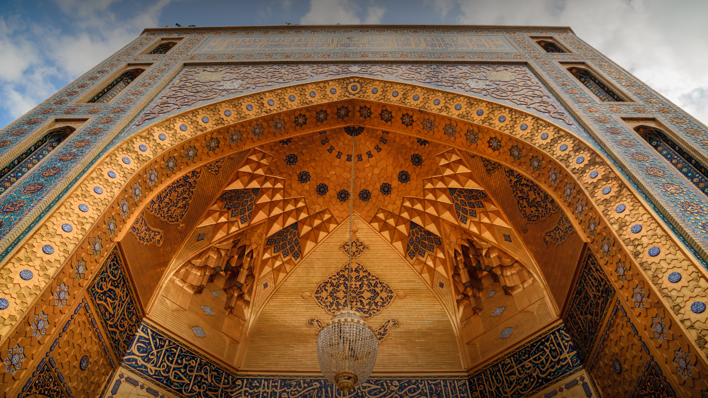 Image of Essential Duas for Shia Muslims in Ramadan: A Guide to Spiritual Upliftment